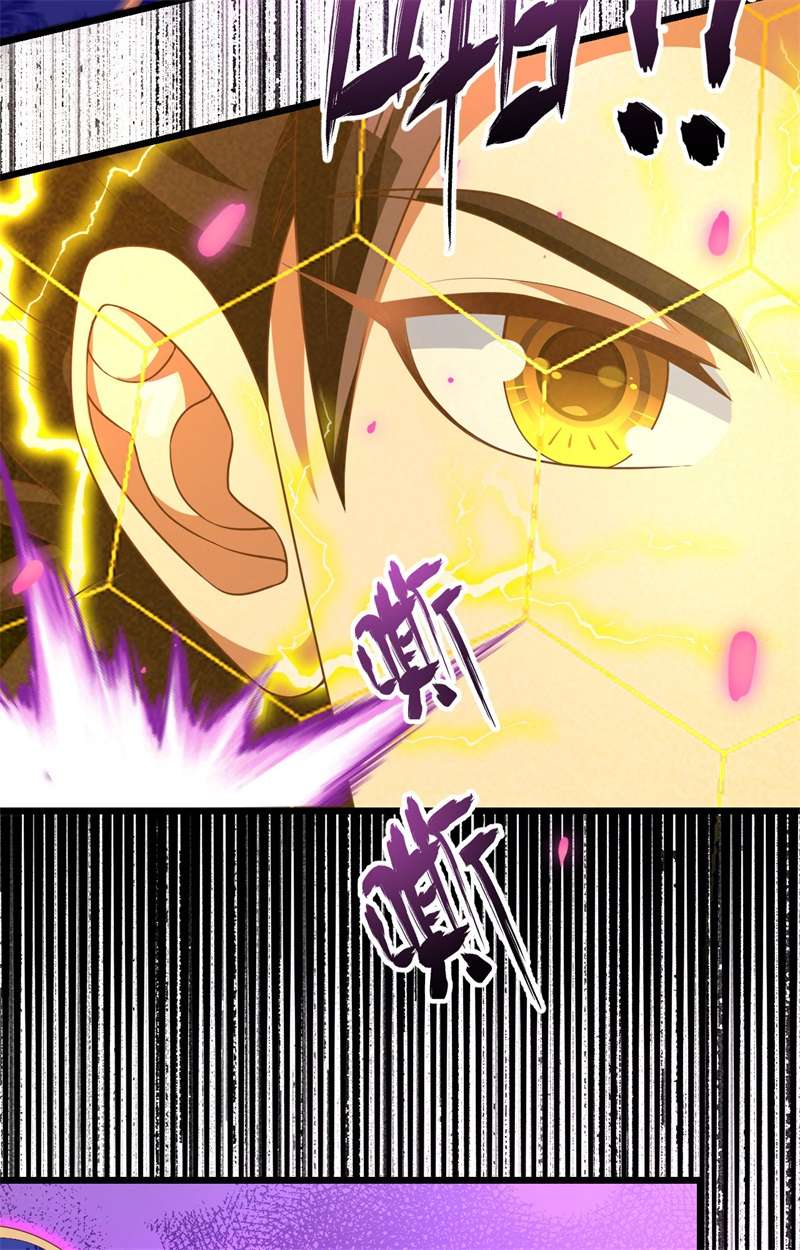 从今天开始当城主397 千钧一发