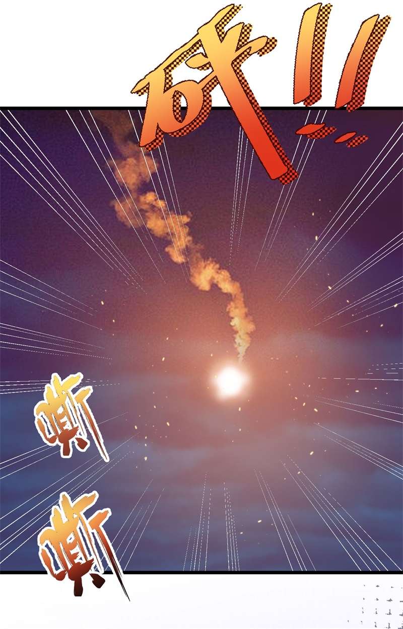从今天开始当城主397 千钧一发