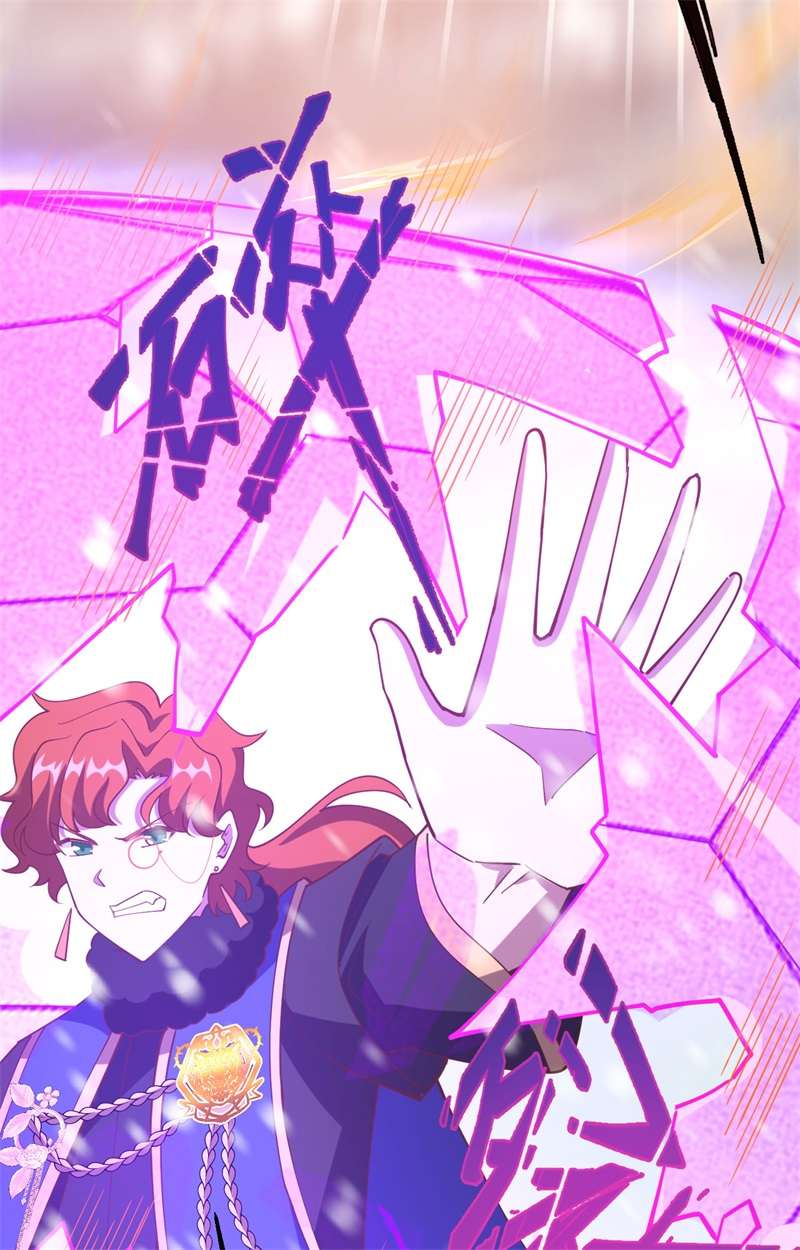 从今天开始当城主398 击退