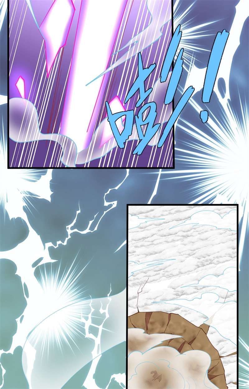 从今天开始当城主398 击退