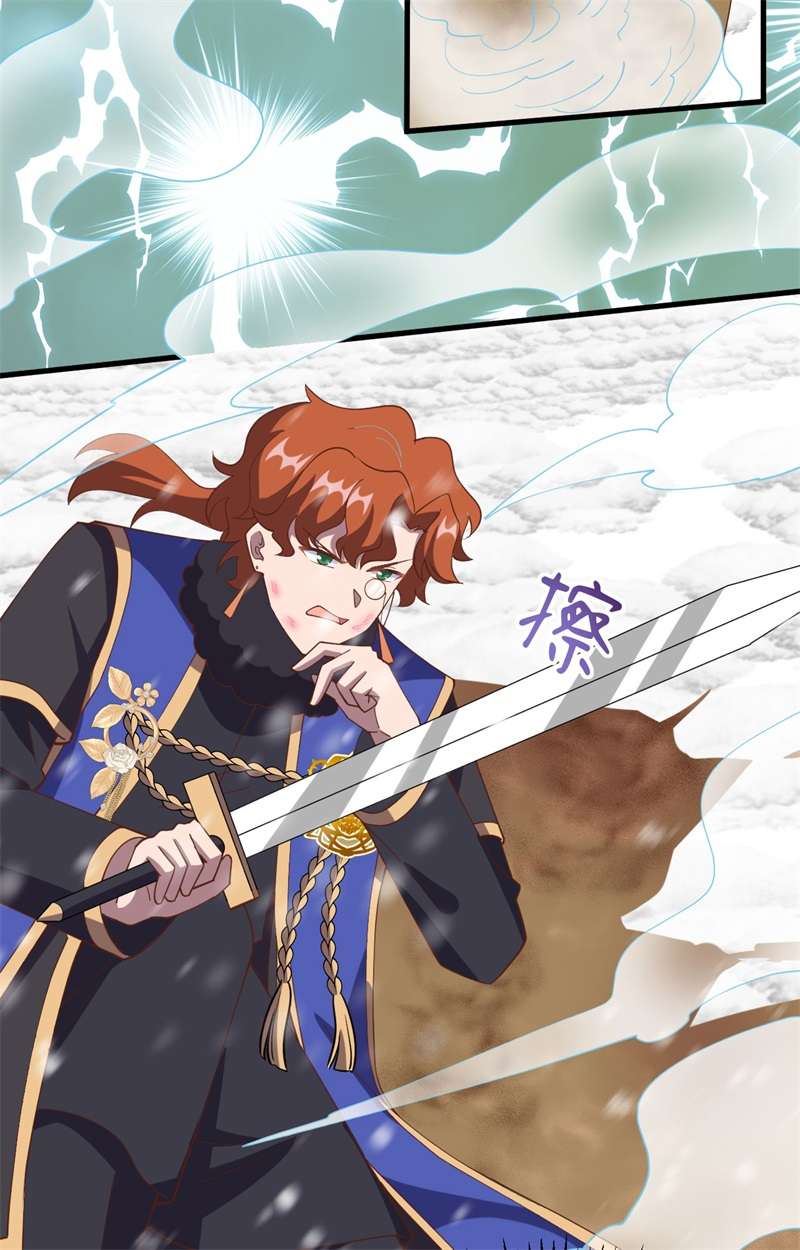 从今天开始当城主398 击退