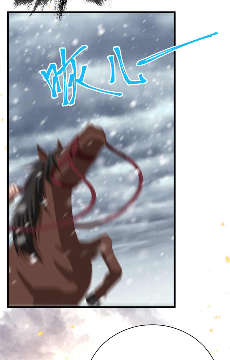 从今天开始当城主398 击退