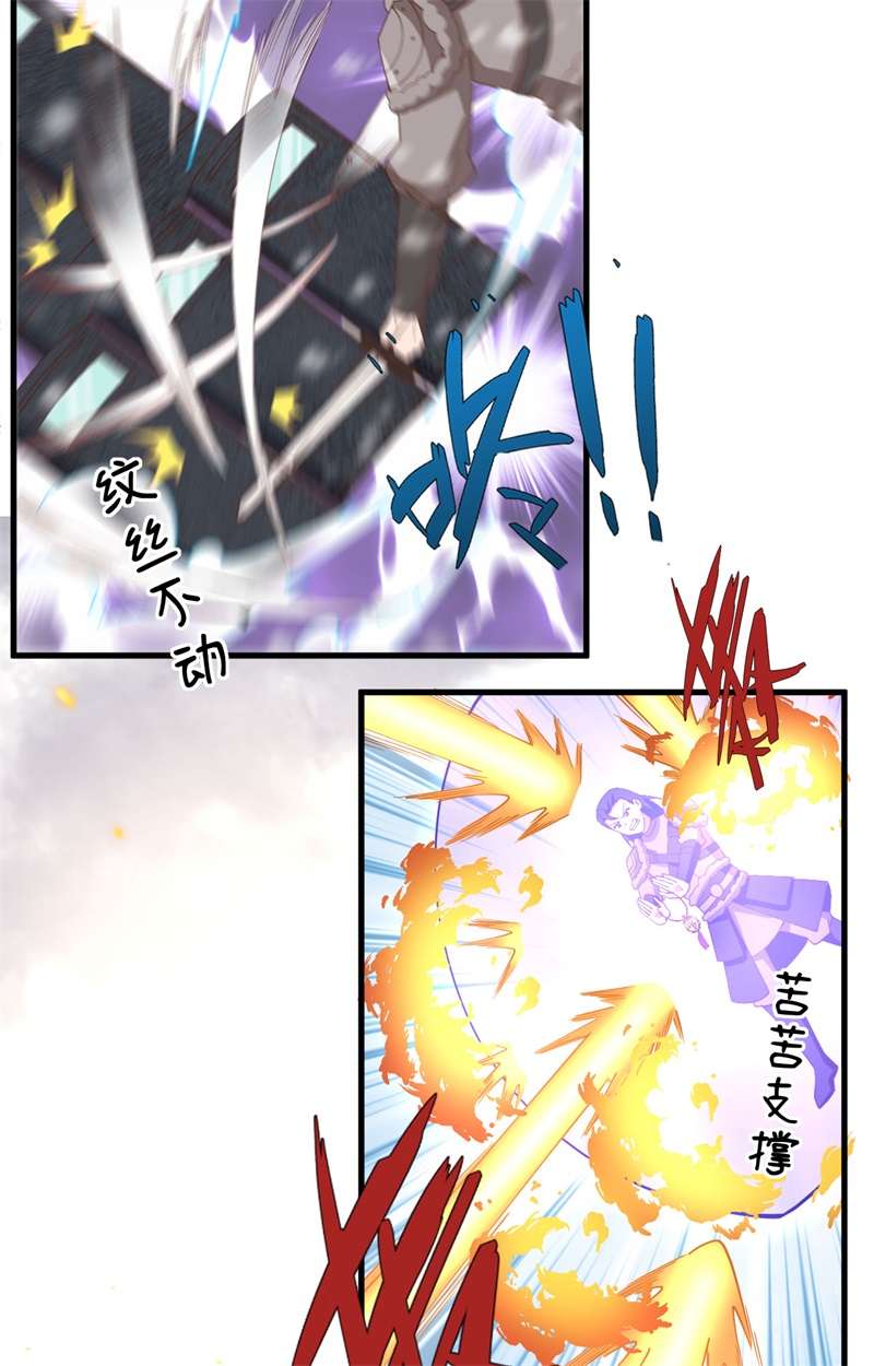 从今天开始当城主398 击退