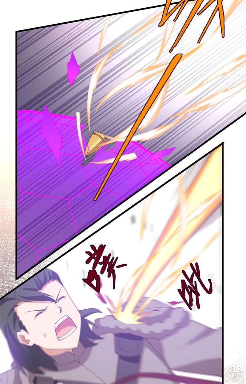 从今天开始当城主398 击退