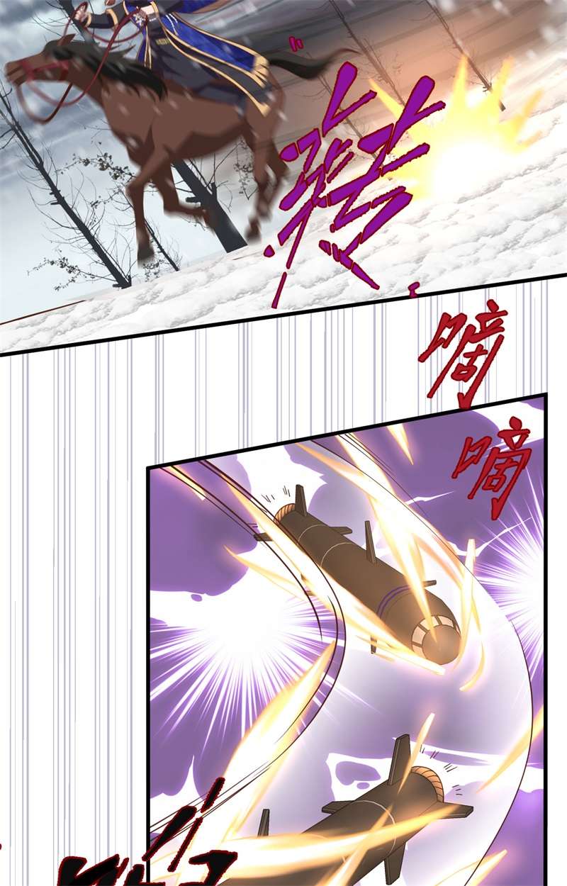 从今天开始当城主398 击退
