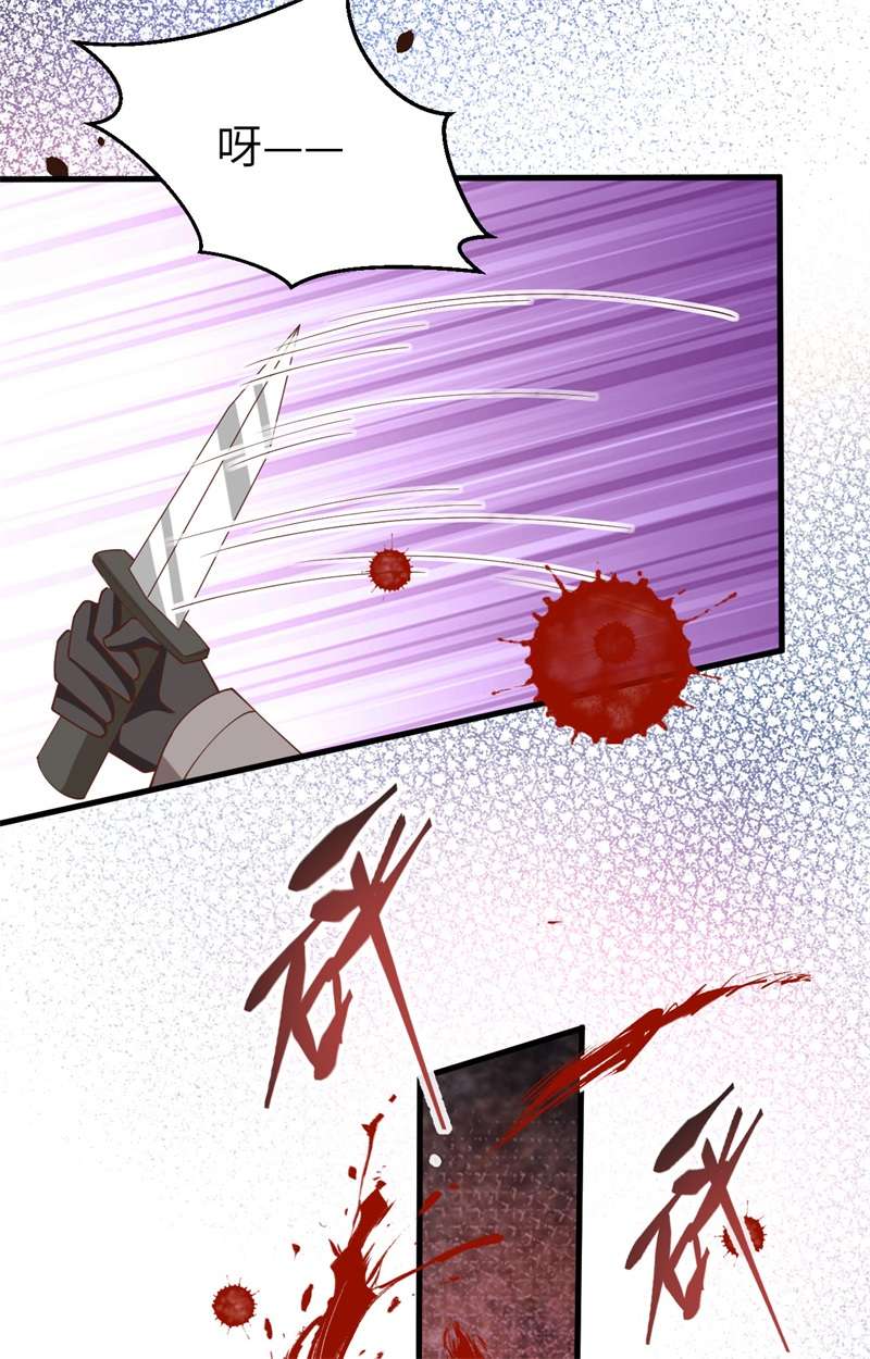 从今天开始当城主398 击退