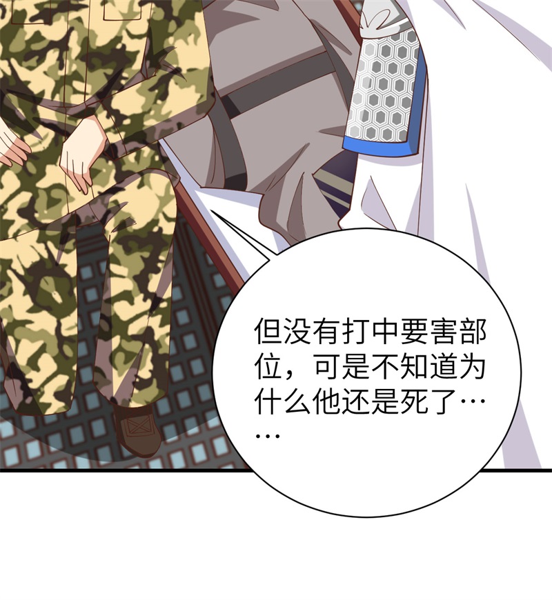 从今天开始当城主398 击退
