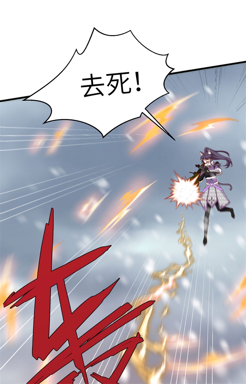 从今天开始当城主398 击退