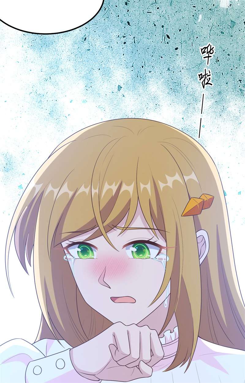 从今天开始当城主400 合并亚巅