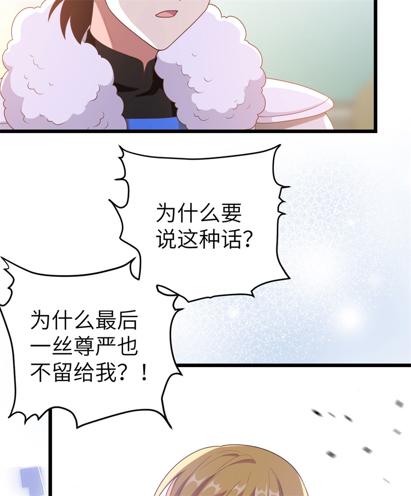 从今天开始当城主400 合并亚巅