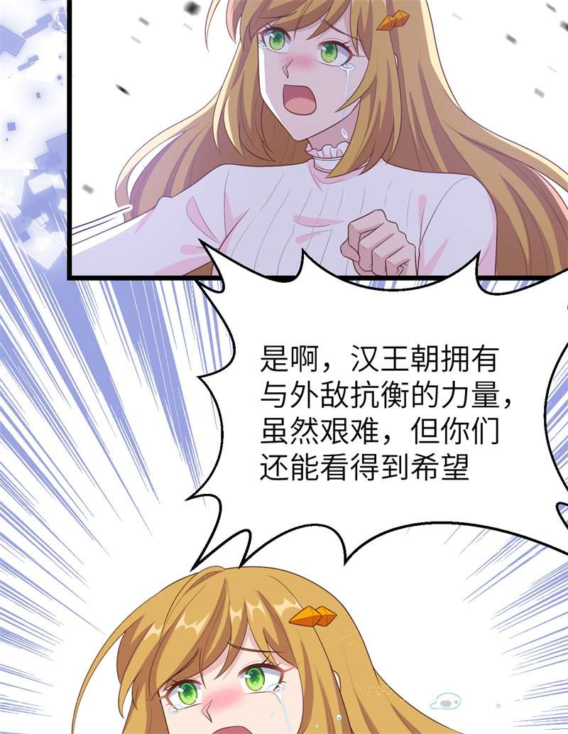 从今天开始当城主400 合并亚巅