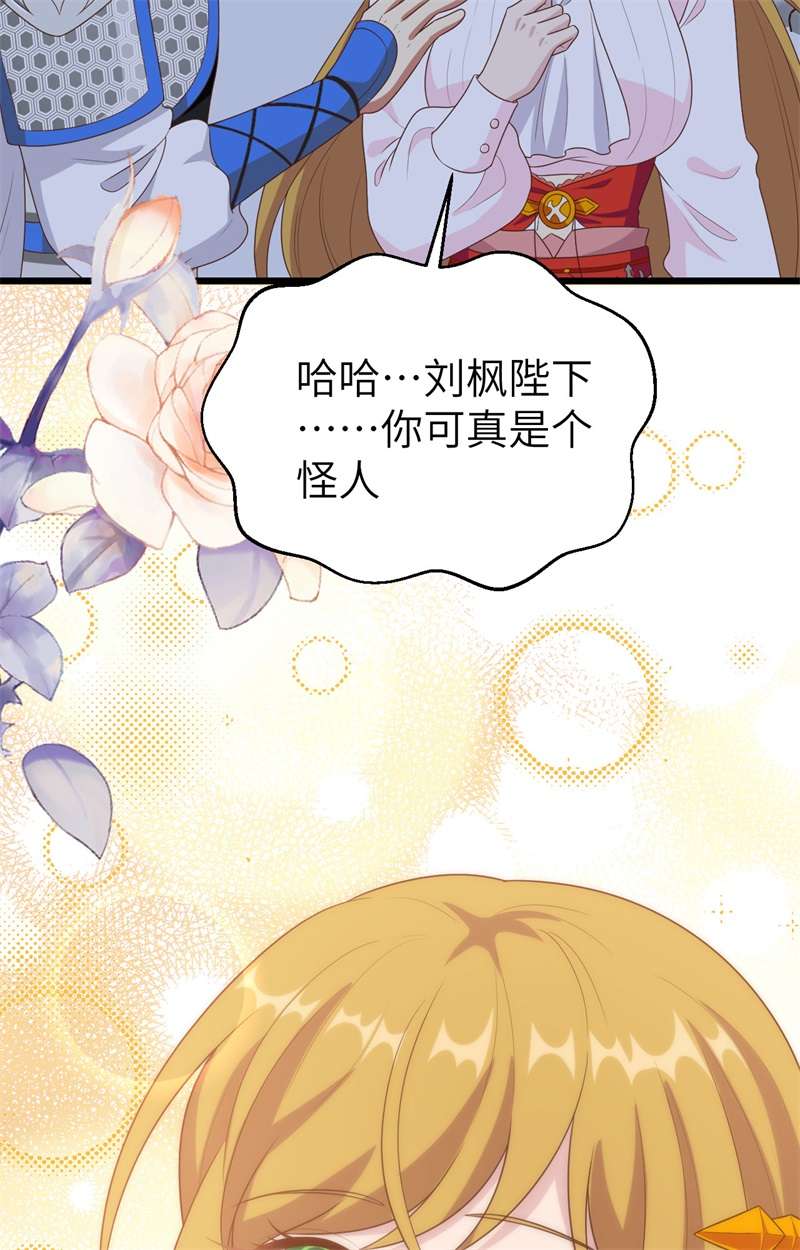 从今天开始当城主400 合并亚巅