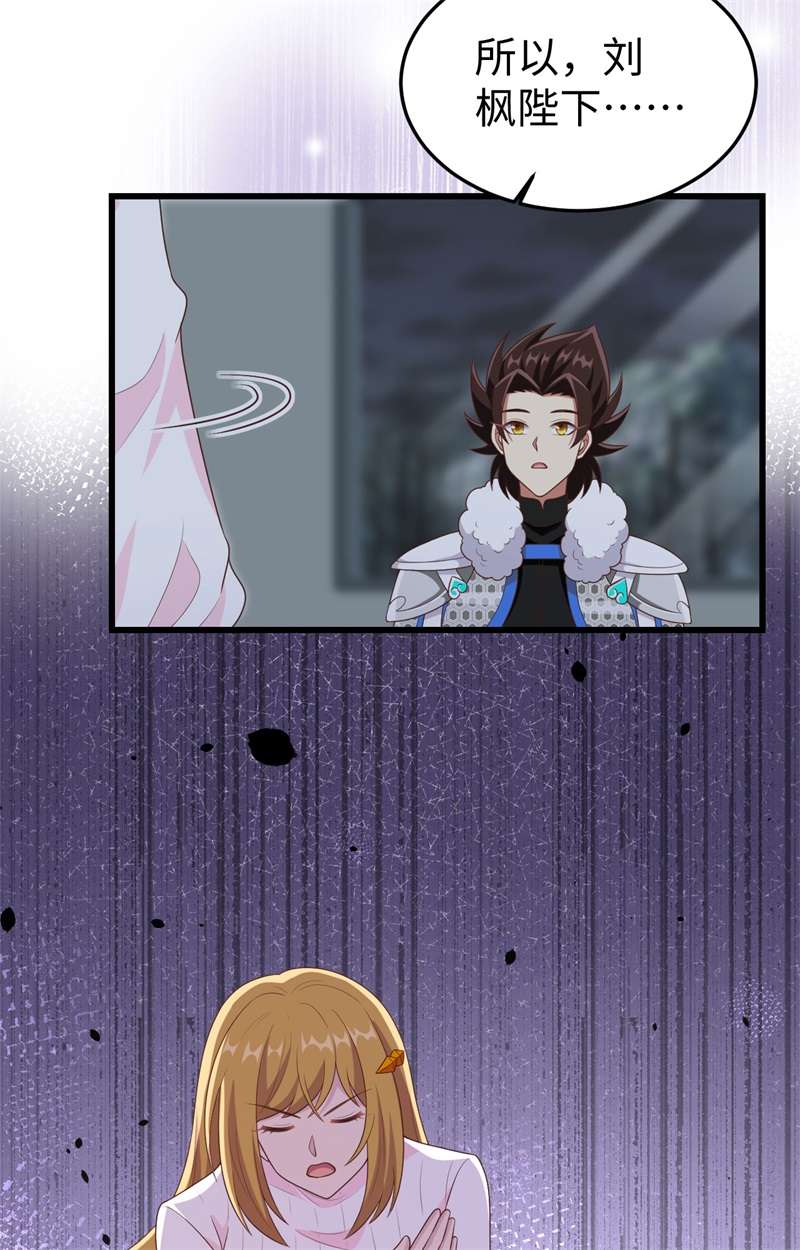 从今天开始当城主400 合并亚巅