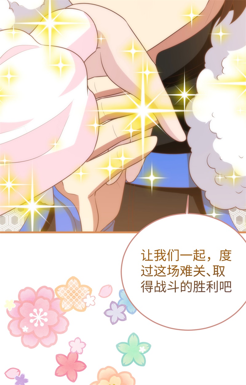 从今天开始当城主400 合并亚巅