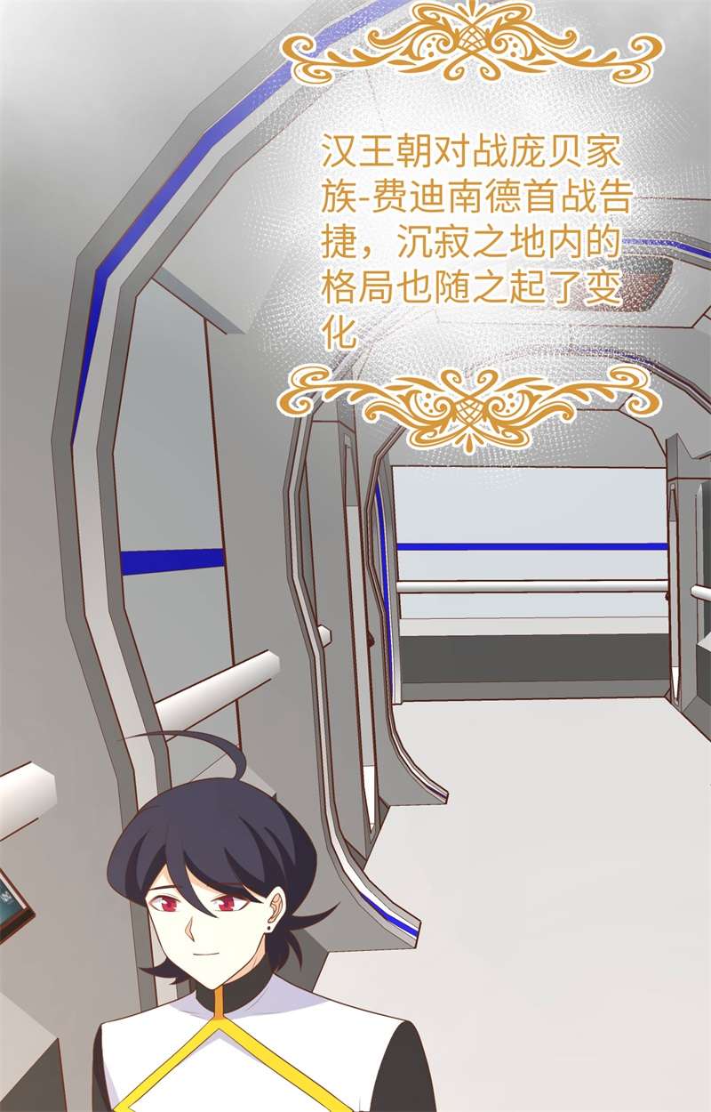 从今天开始当城主400 合并亚巅