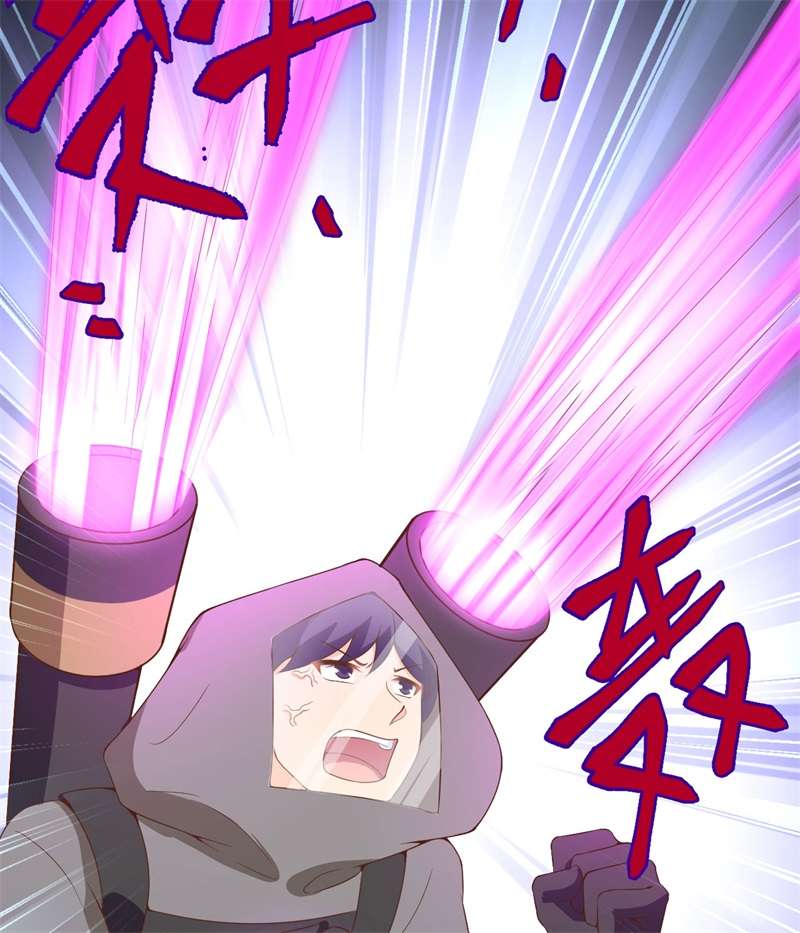 从今天开始当城主401 拯救菲尔德