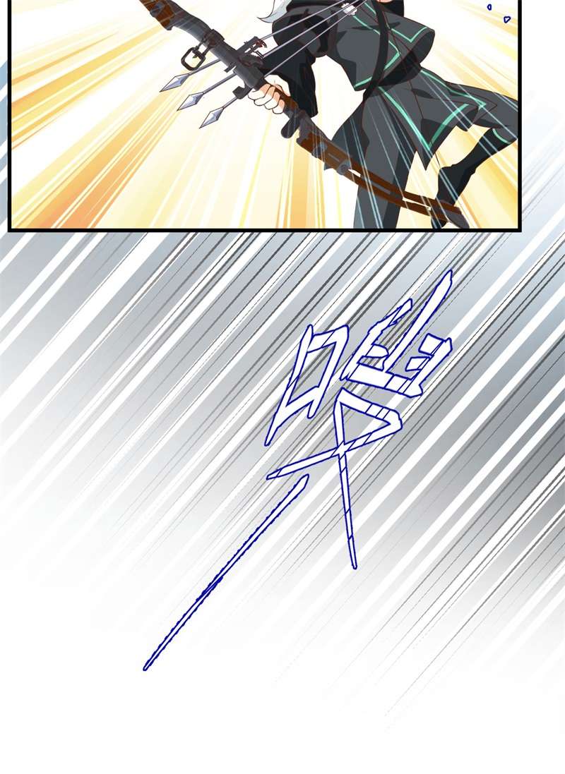 从今天开始当城主401 拯救菲尔德