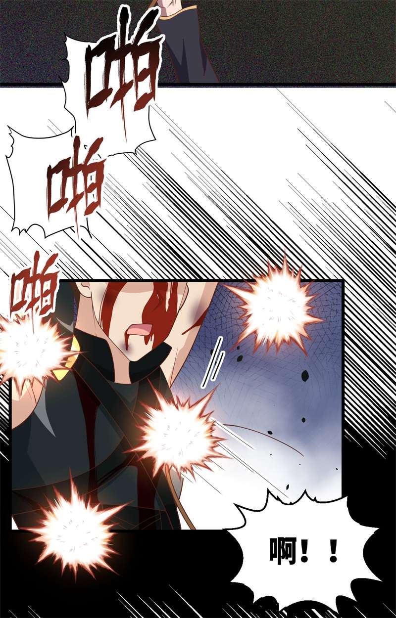 从今天开始当城主403 重型机枪马克沁