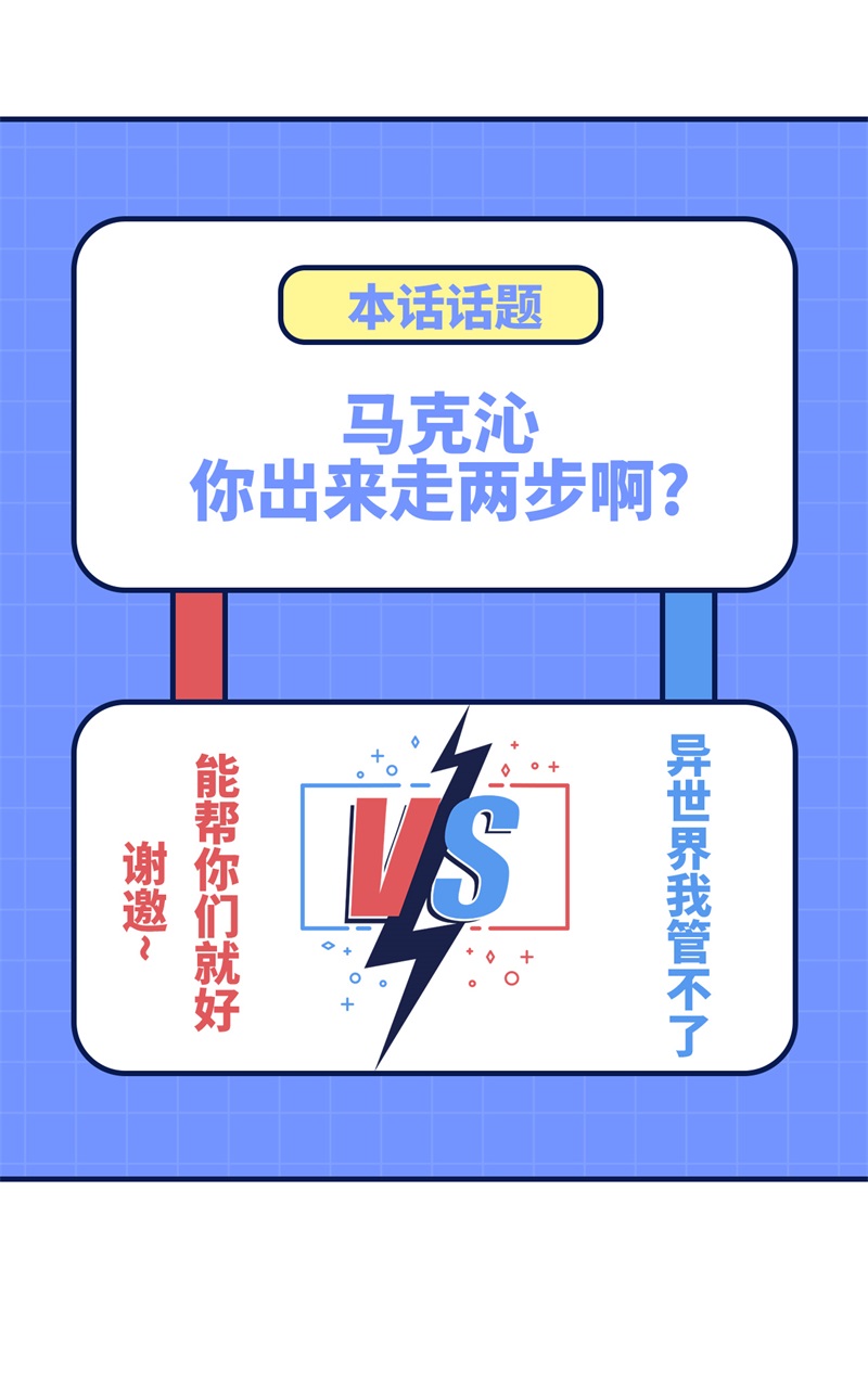 从今天开始当城主403 重型机枪马克沁