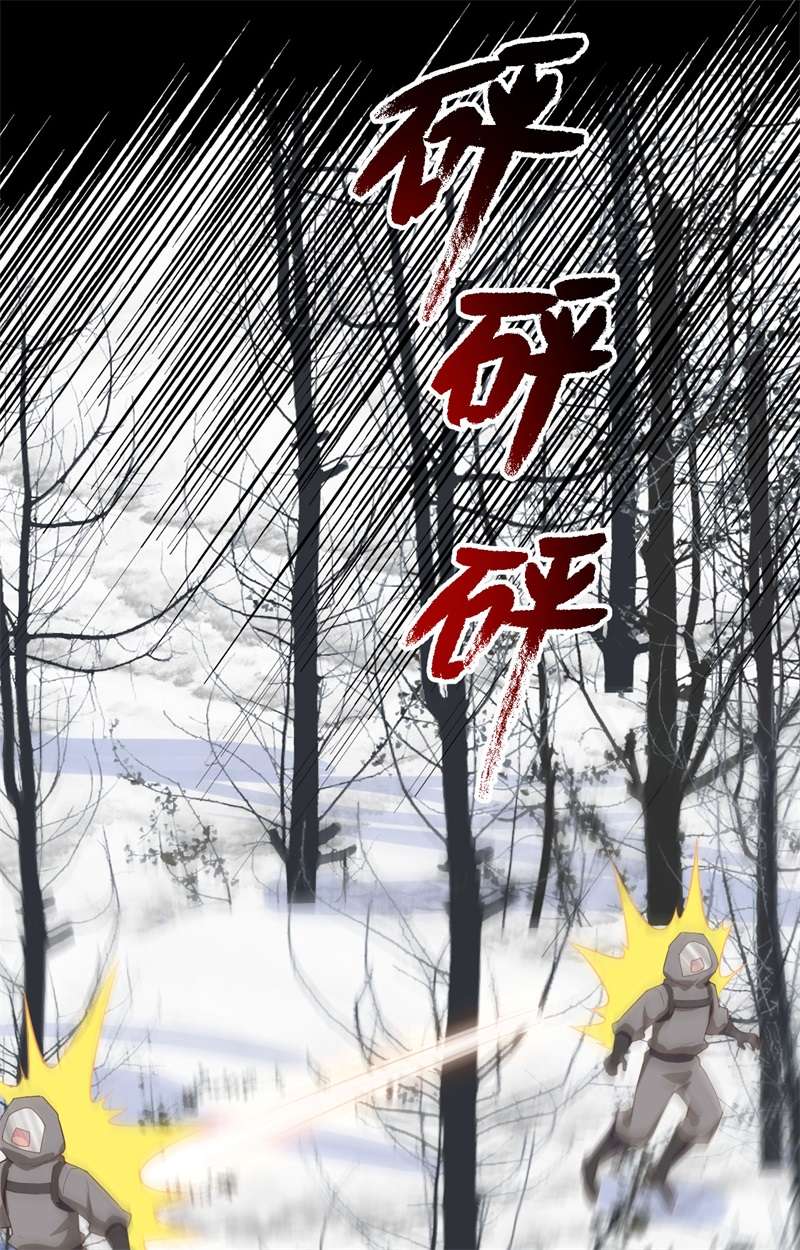 从今天开始当城主405 俘获