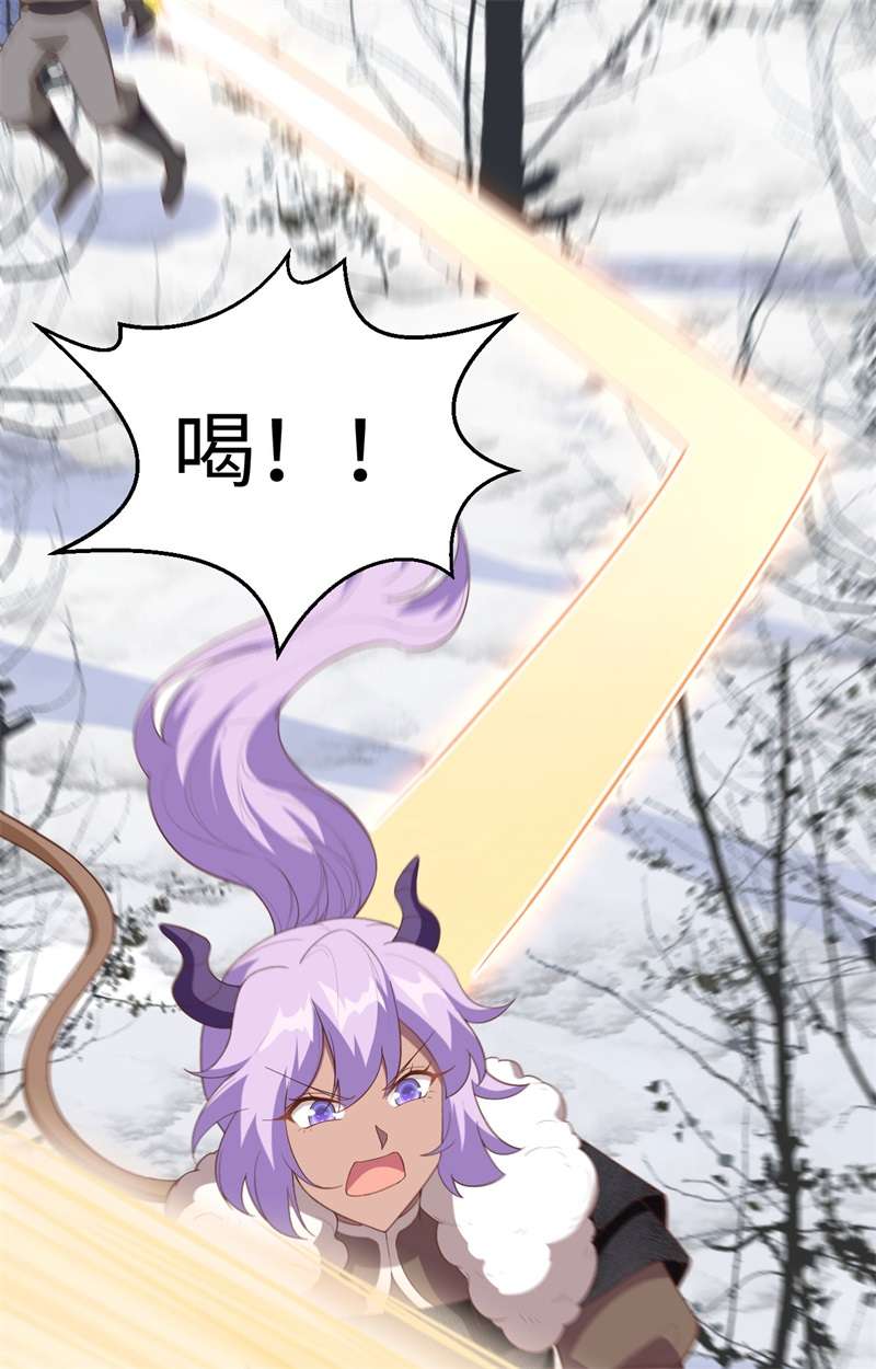 从今天开始当城主405 俘获