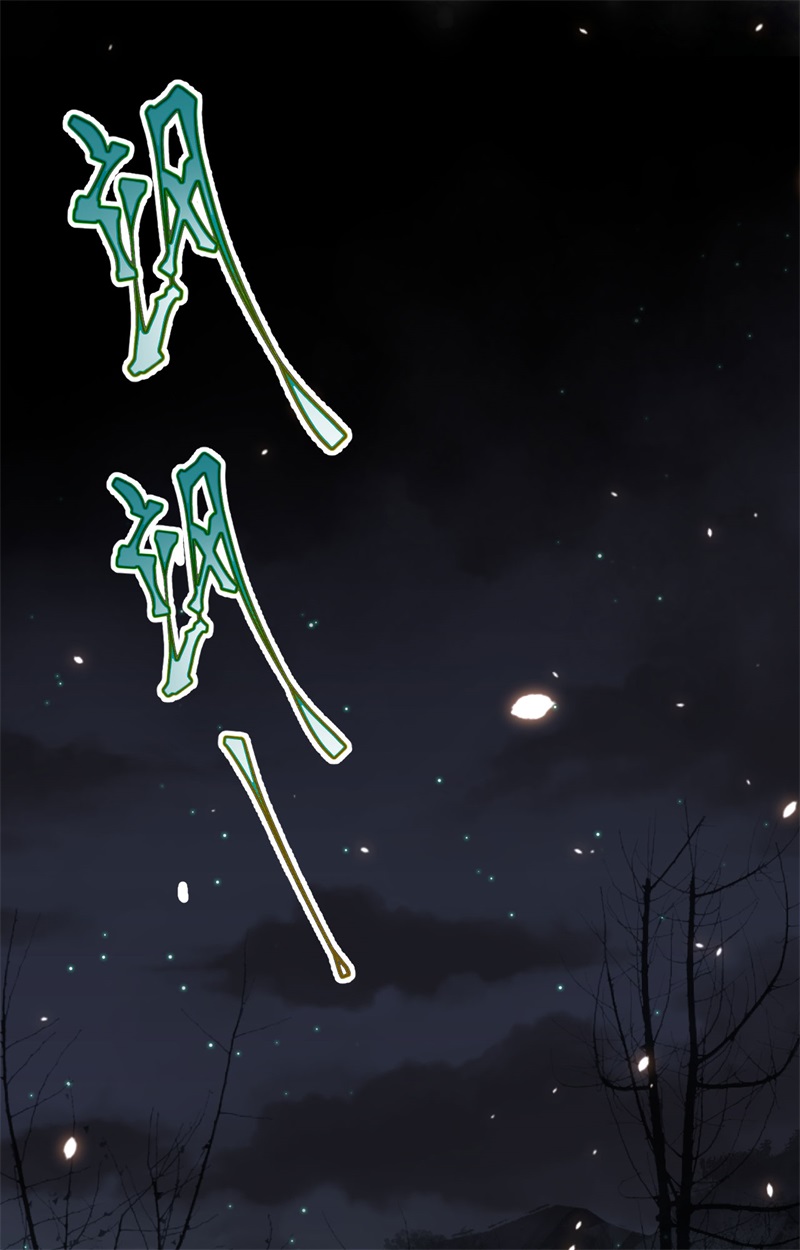 从今天开始当城主405 俘获