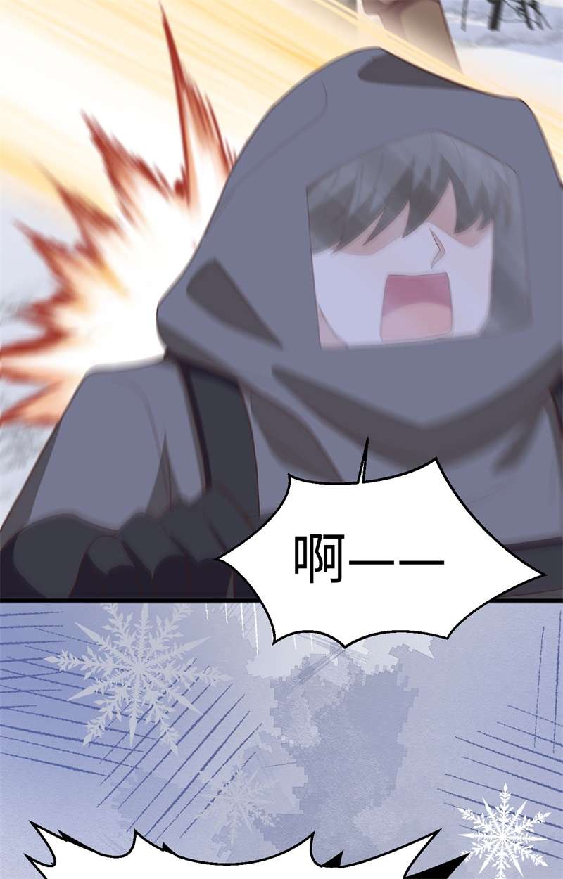 从今天开始当城主405 俘获