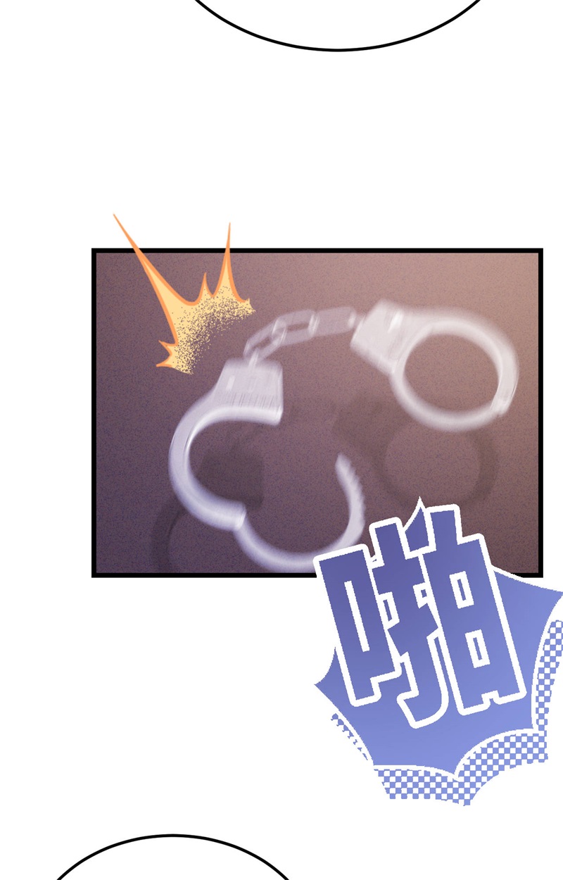 从今天开始当城主406 审讯