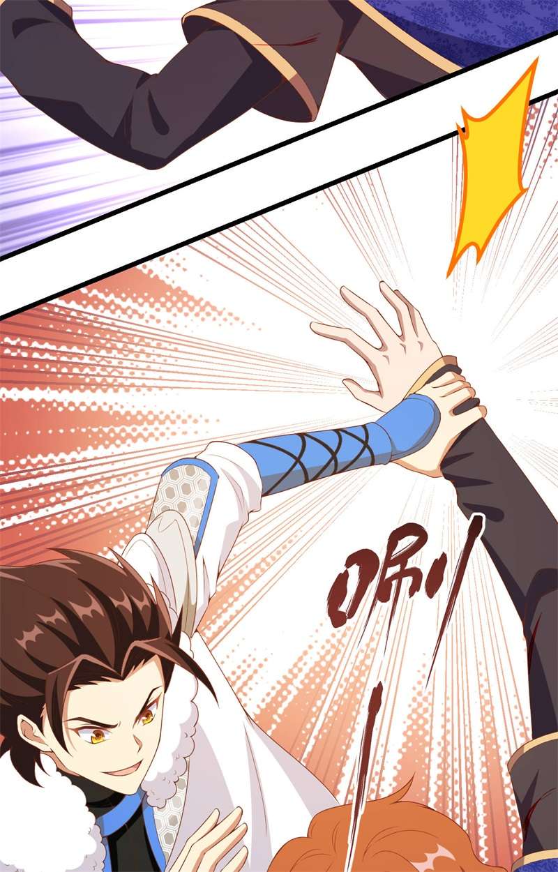 从今天开始当城主406 审讯