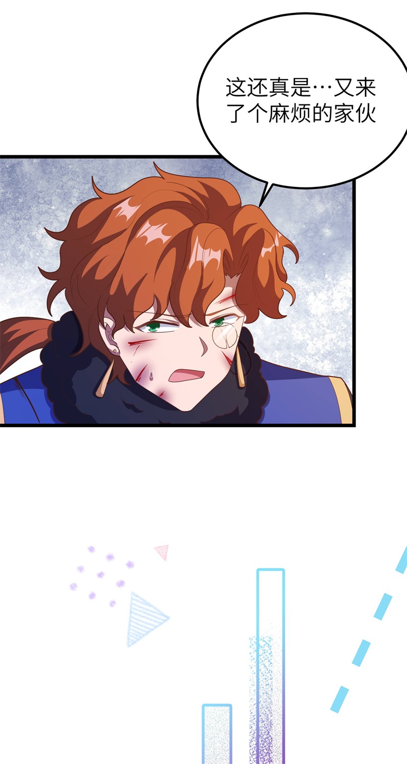 从今天开始当城主407 转移战场