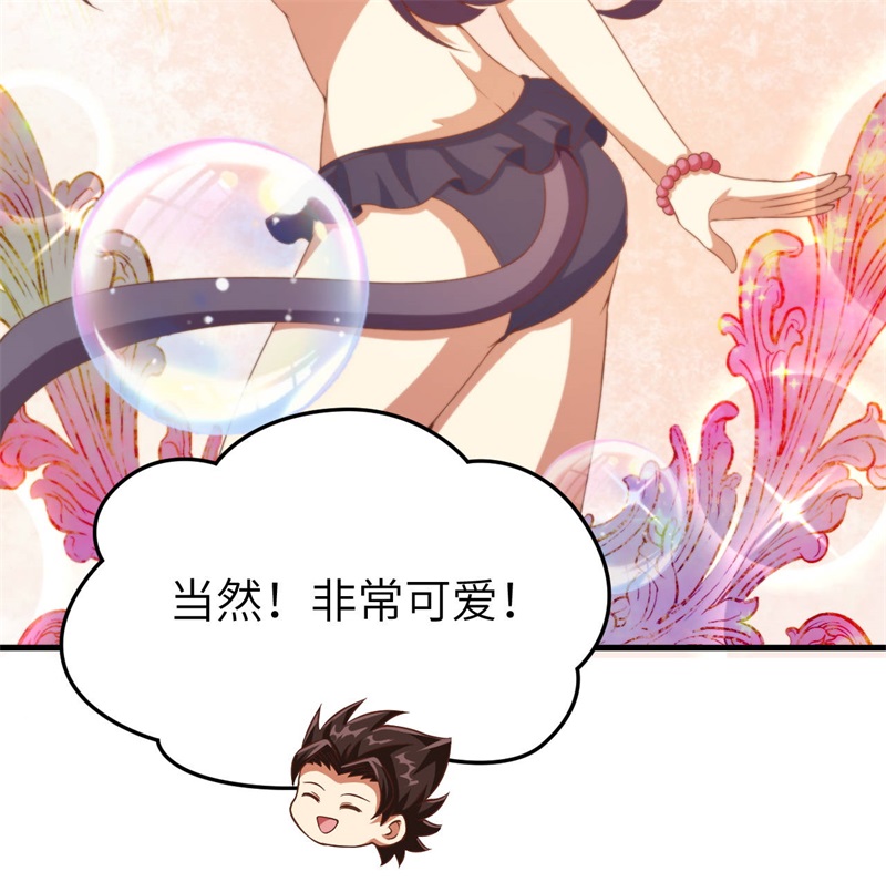 从今天开始当城主411 请君入瓮2