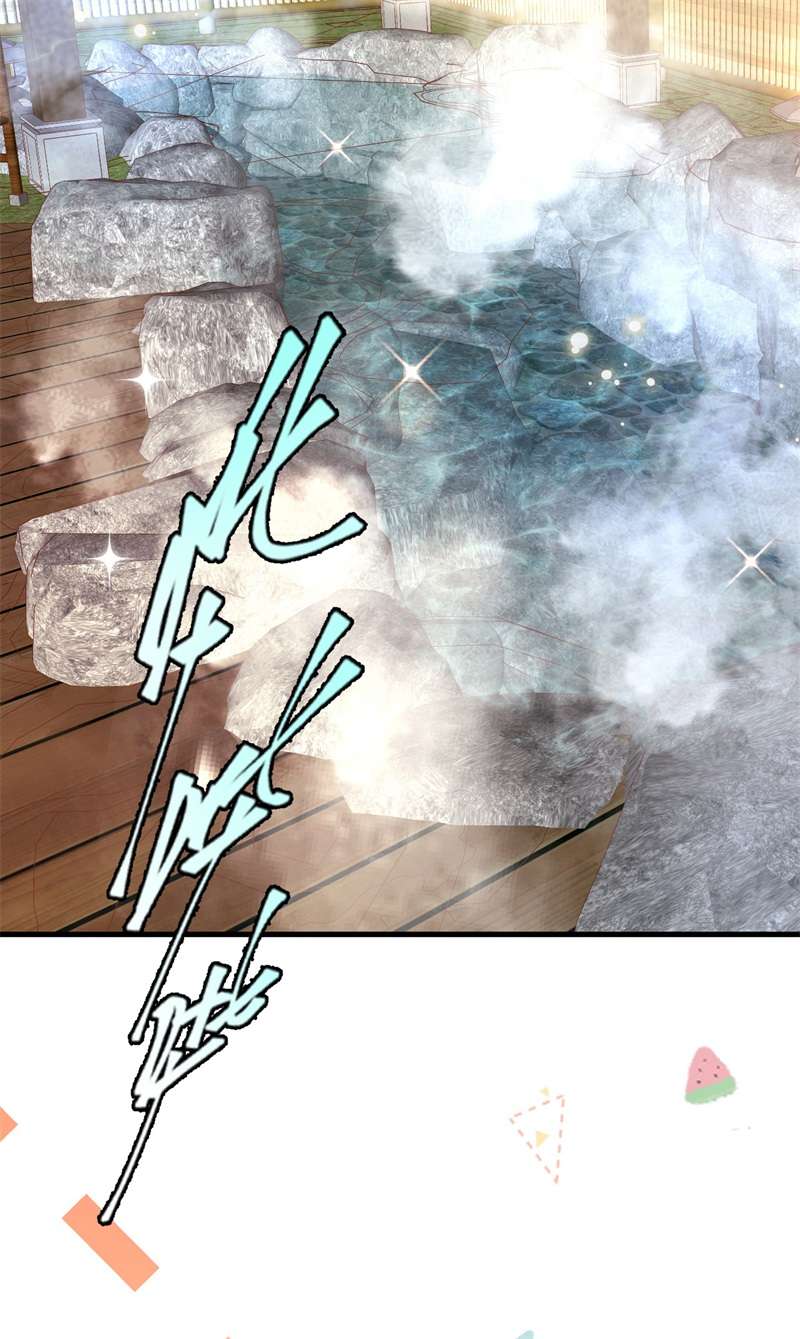 从今天开始当城主411 请君入瓮2