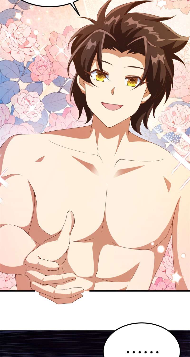 从今天开始当城主411 请君入瓮2