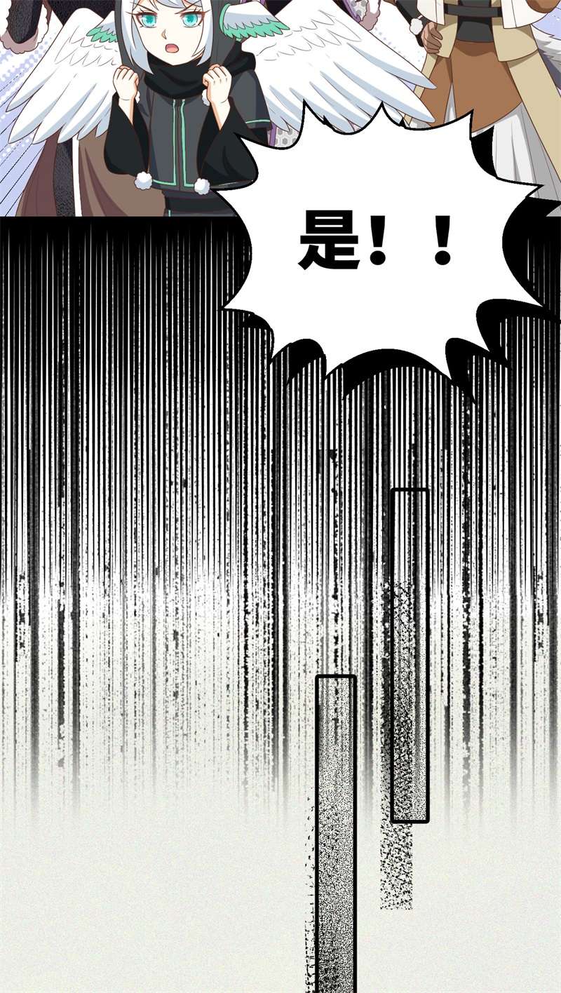 从今天开始当城主412 亚颠之战！