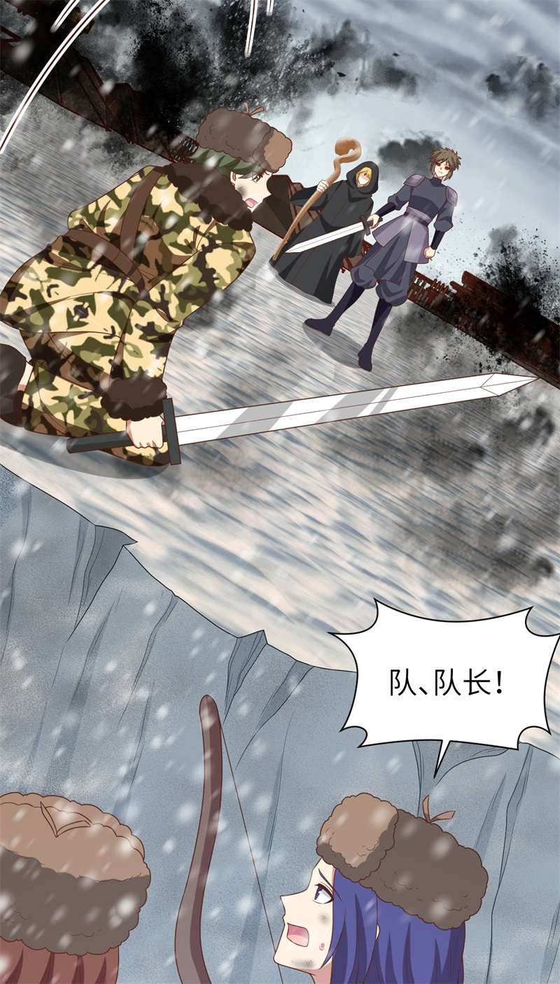 从今天开始当城主412 亚颠之战！
