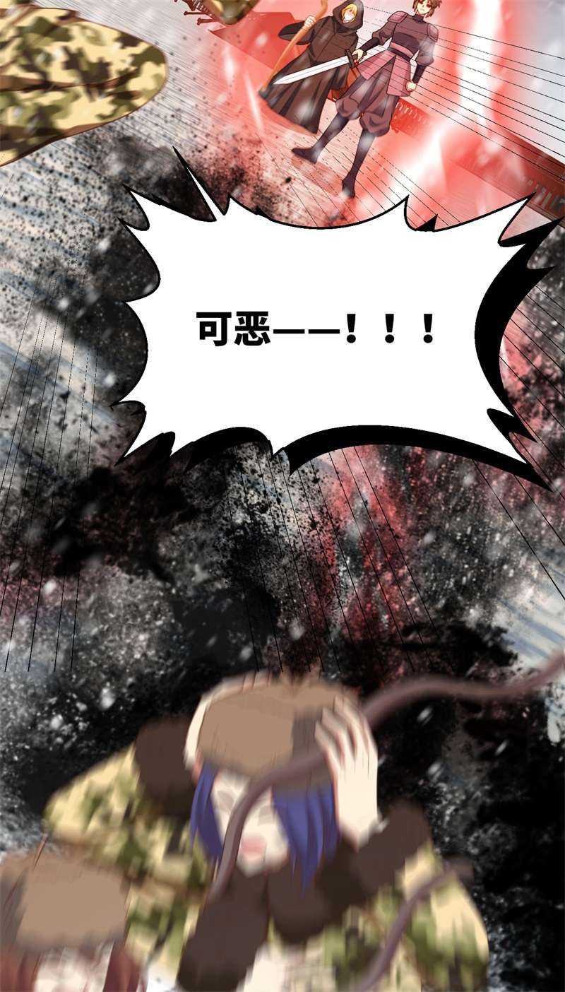 从今天开始当城主412 亚颠之战！