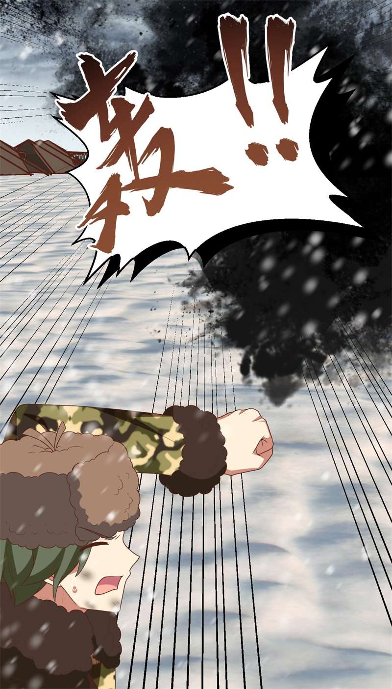 从今天开始当城主412 亚颠之战！