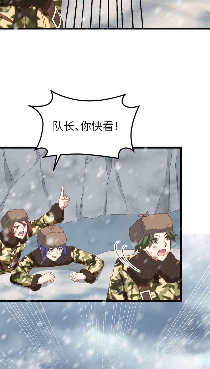 从今天开始当城主412 亚颠之战！