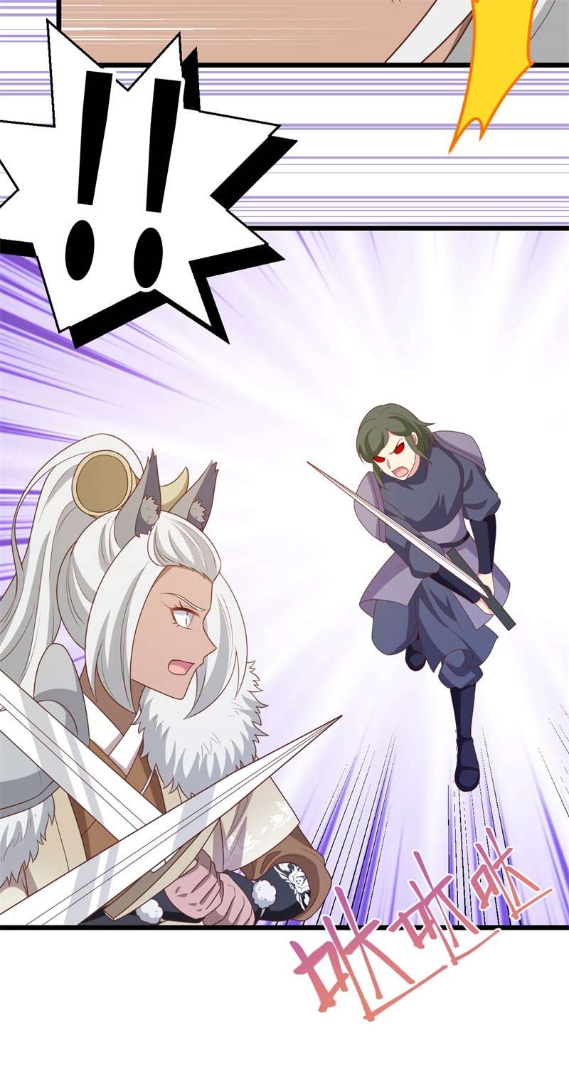 从今天开始当城主413 狂人战士