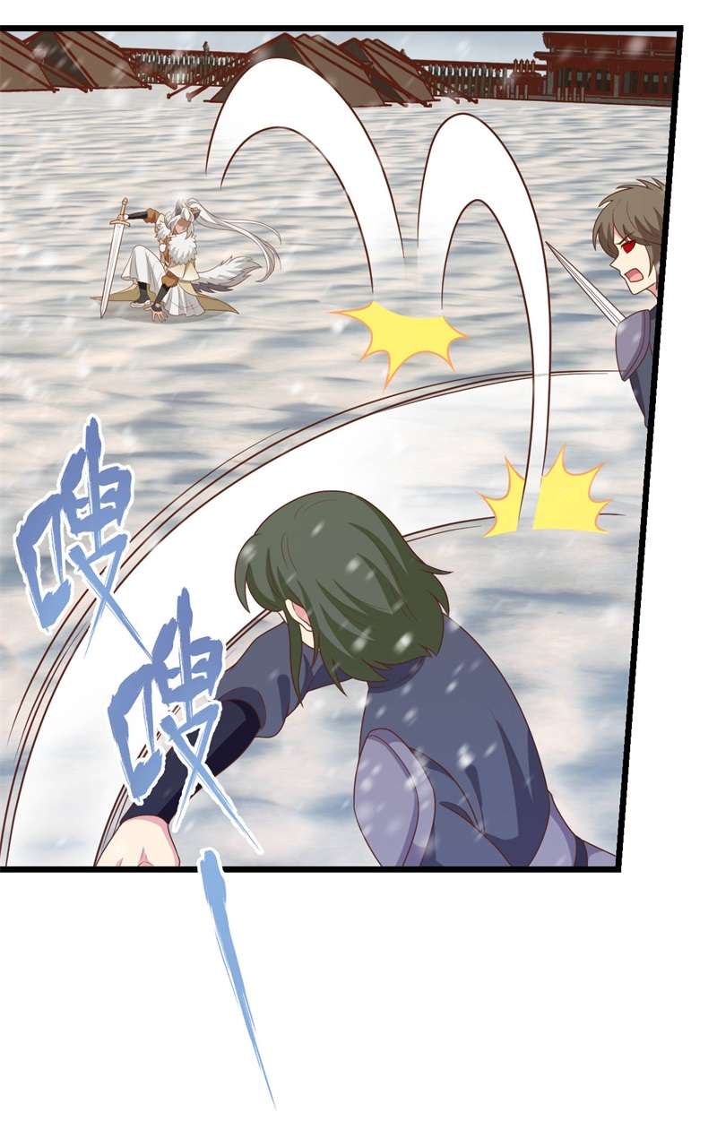 从今天开始当城主413 狂人战士