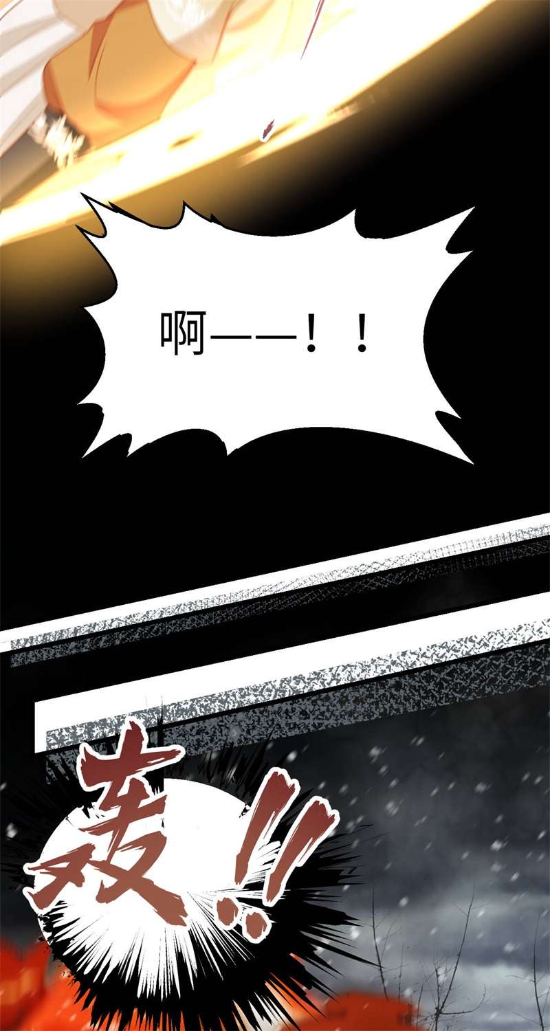 从今天开始当城主413 狂人战士