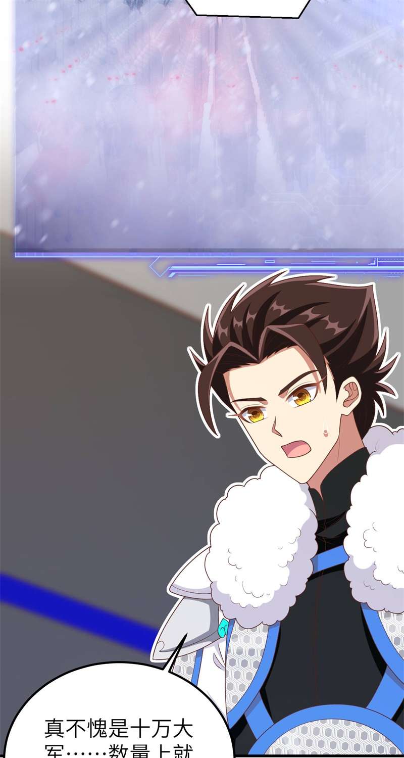 从今天开始当城主413 狂人战士