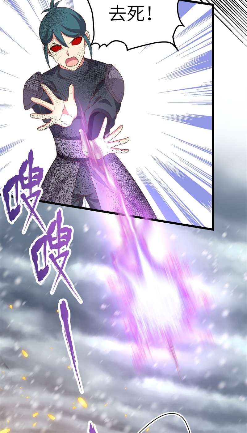 从今天开始当城主413 狂人战士