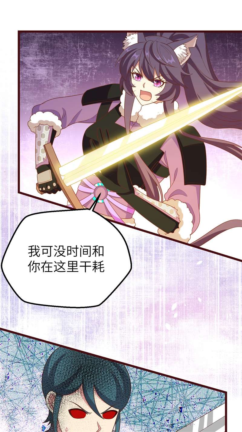 从今天开始当城主413 狂人战士