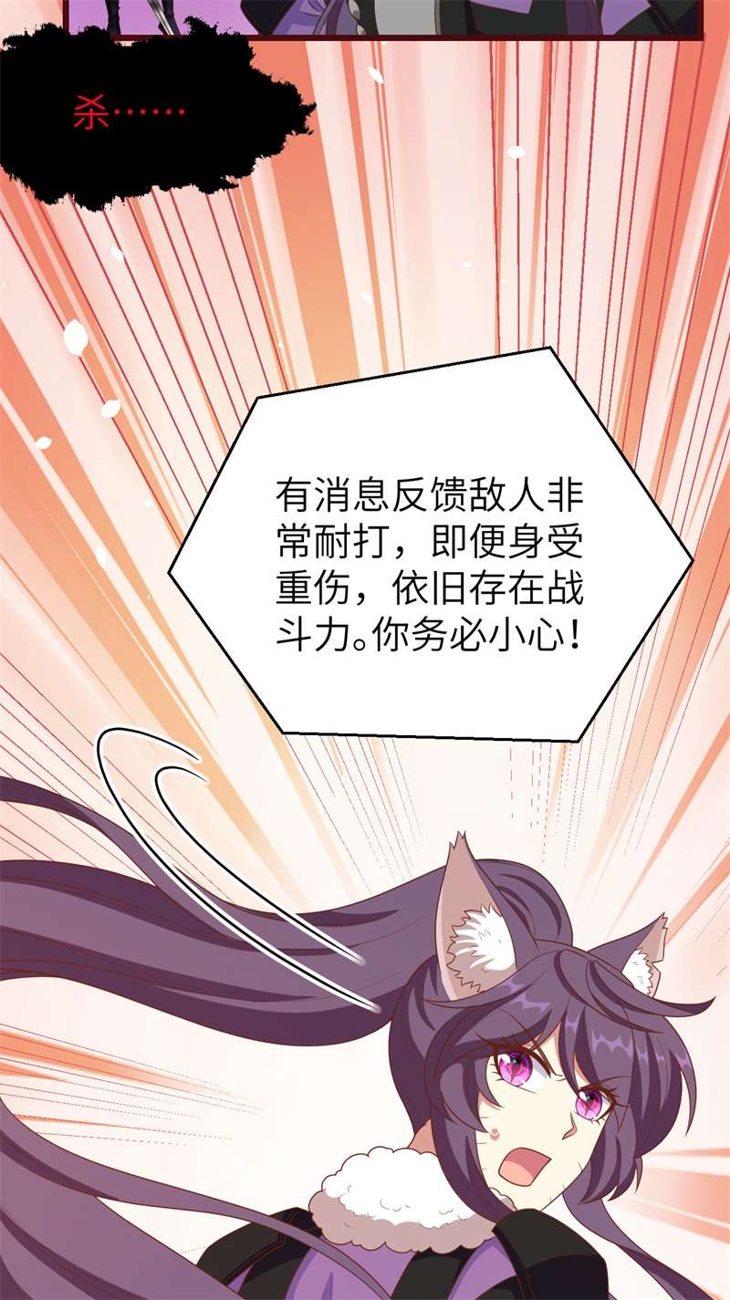 从今天开始当城主413 狂人战士