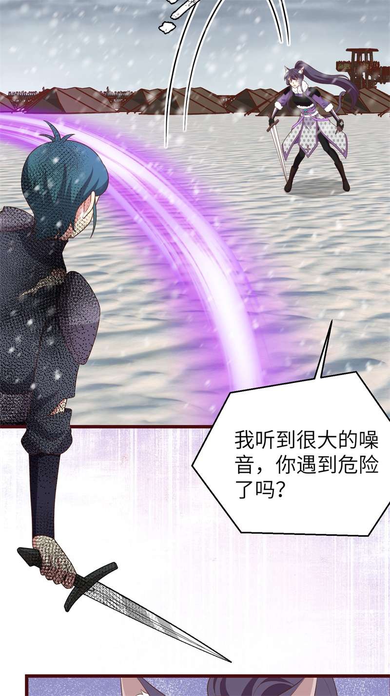 从今天开始当城主413 狂人战士