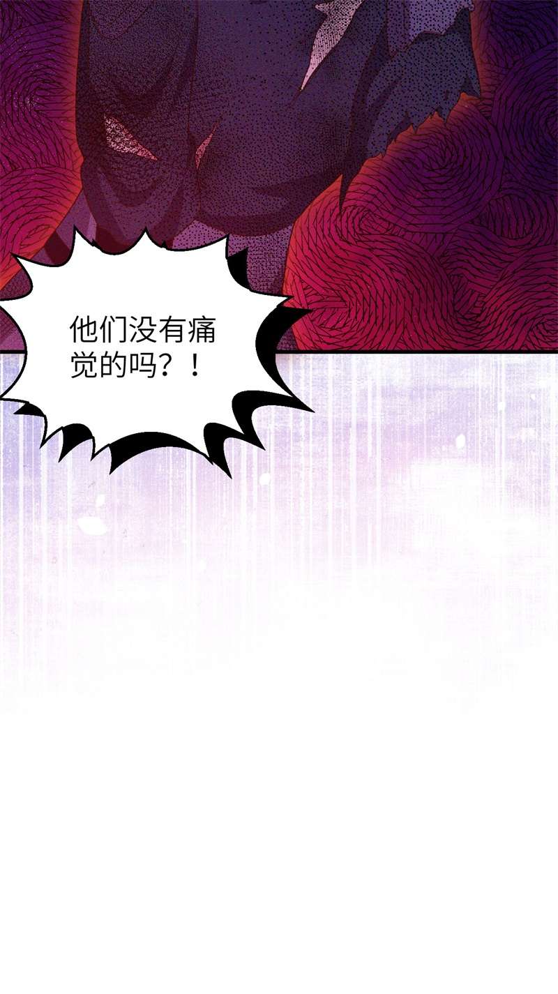 从今天开始当城主413 狂人战士