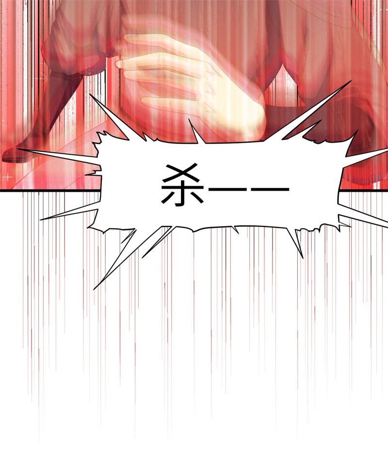 从今天开始当城主413 狂人战士