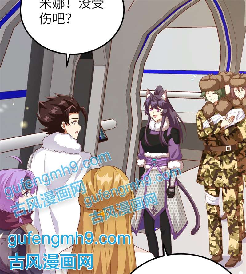 从今天开始当城主414 险恶秘药