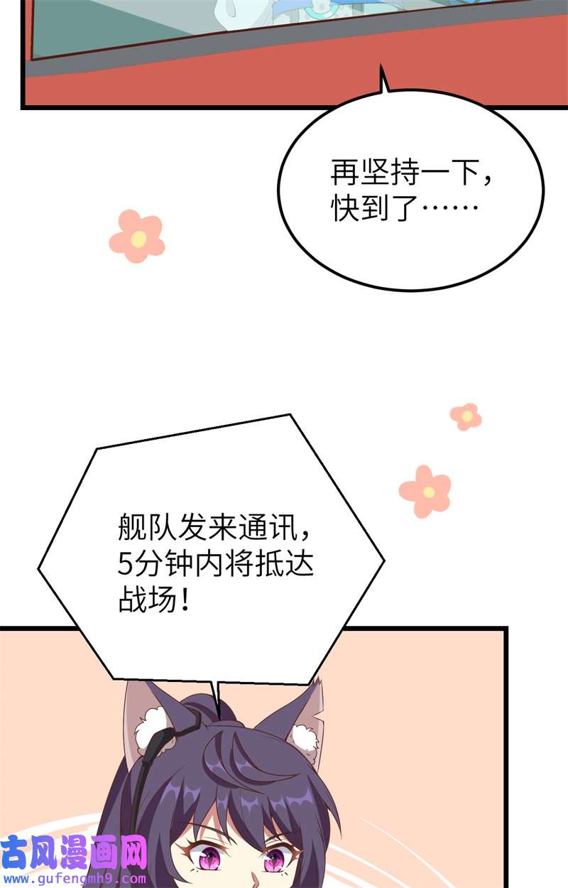 从今天开始当城主415 三方合围